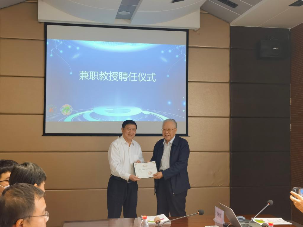 开云「中国」官方网站 | KAIYUN邀请汪旭光院士来校参加研讨会